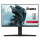 iiyama G-Master GB2470HSU Red Eagle - 601854 - zdjęcie